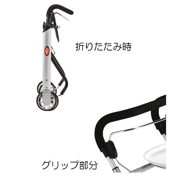 歩行車 竹虎 レッツゴーミニ 室内用 117502/04 : てらすけ - 通販