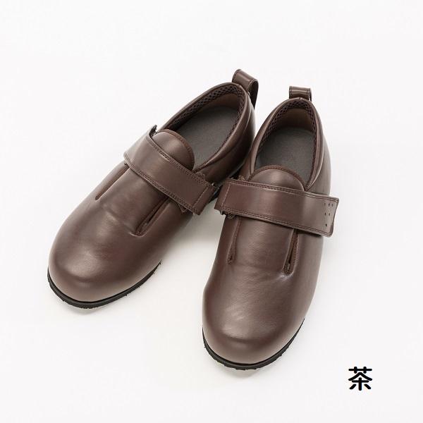 介護シューズ シニアシューズ 徳武産業 あゆみシューズ ダブルマジック 