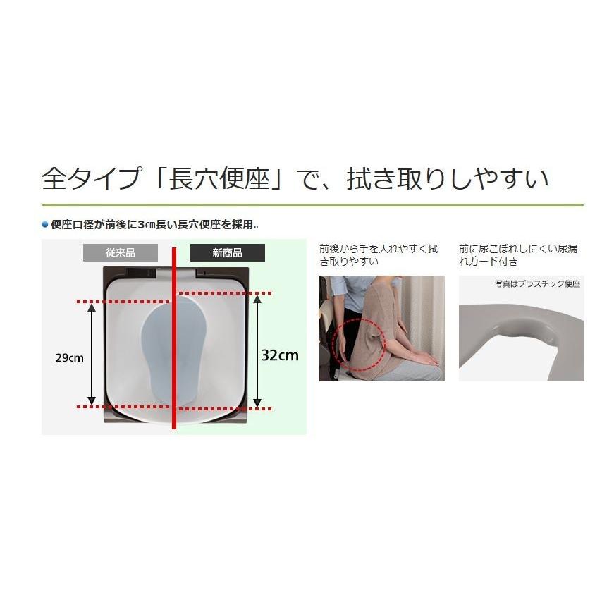 未使用 パナソニック ポータブルトイレ 座楽 ベーシック PN-L23306 家具調トイレ＜座楽＞ベーシック | 家具調トイレ＜座楽