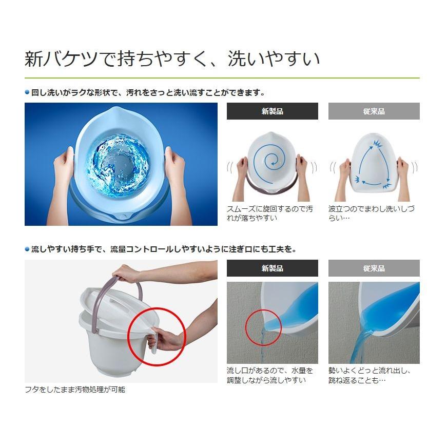 Panasonic（パナソニック） (N)パナソニック エイジフリー 家具調