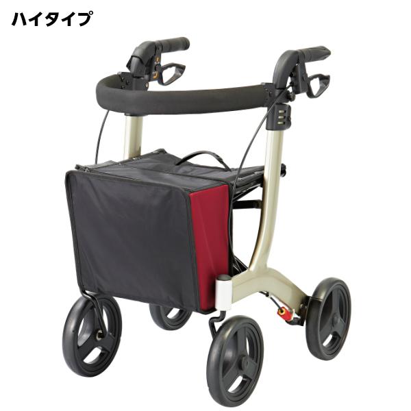 歩行車 リトルターン ハイタイプ アロン化成 安寿 ハンドル高さ74