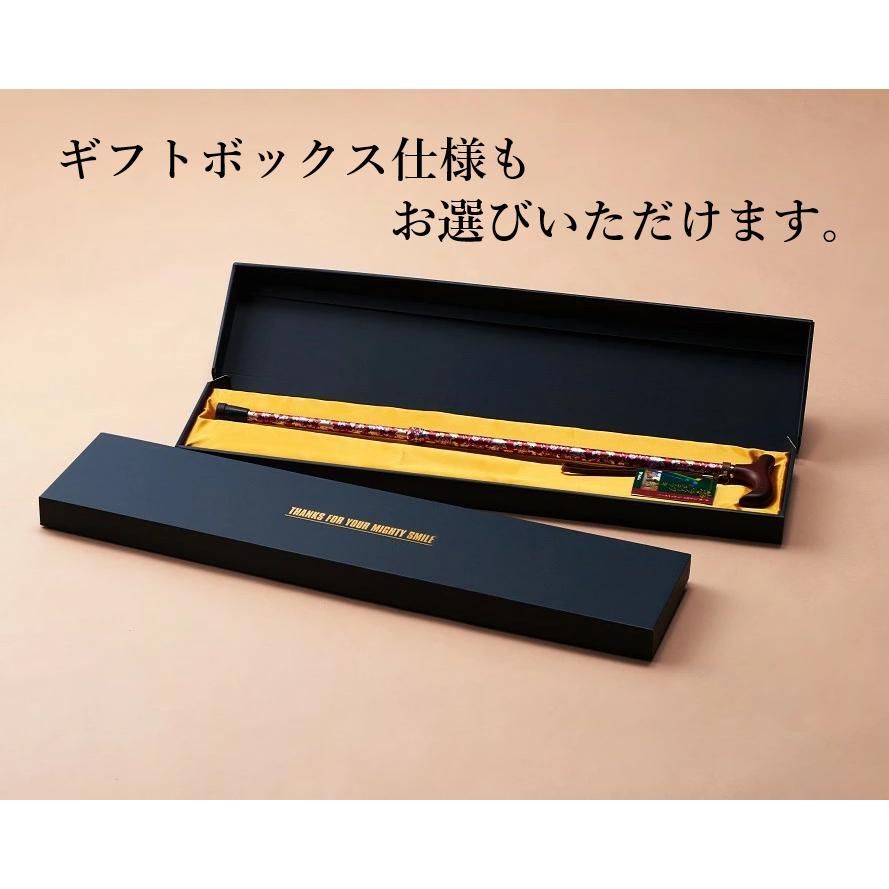 ウェルファン 夢ライフステッキ 柄杖 伸縮型 スリムタイプ 9714 杖