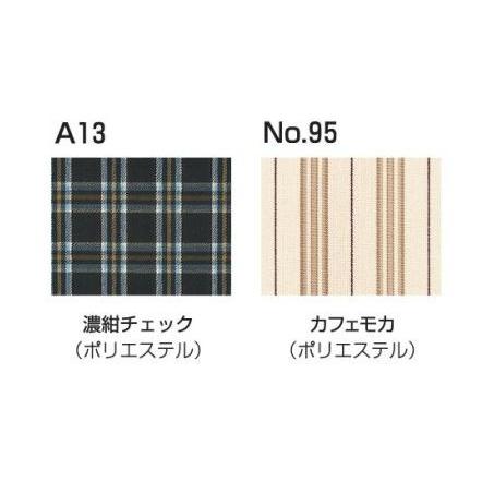 カワムラサイクル 車椅子 自走式 ノーパンクタイヤ ウェイビット