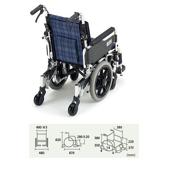 MIKI 車椅子 ミキ Miki アルミ製介助型車いす SKT-6 低座面室内用 ハイポリマー