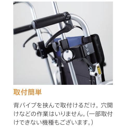 サポート&修理付き  vmate 2つヘッド付き　保険加入 サポート&修理付き vmate 2つヘッド付き 保険加入