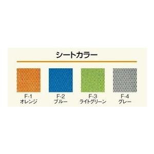 松永製作所 NEXT-70B ネクストコア-くるり エアタイヤ コンパクト 自走式 車いす 低床 法人様送料無料_3