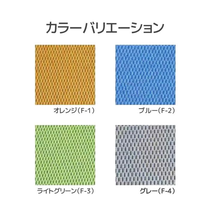 MATSUNAGA（マツナガ） 松永製作所 NEXT COREシリーズ車いす専用 背