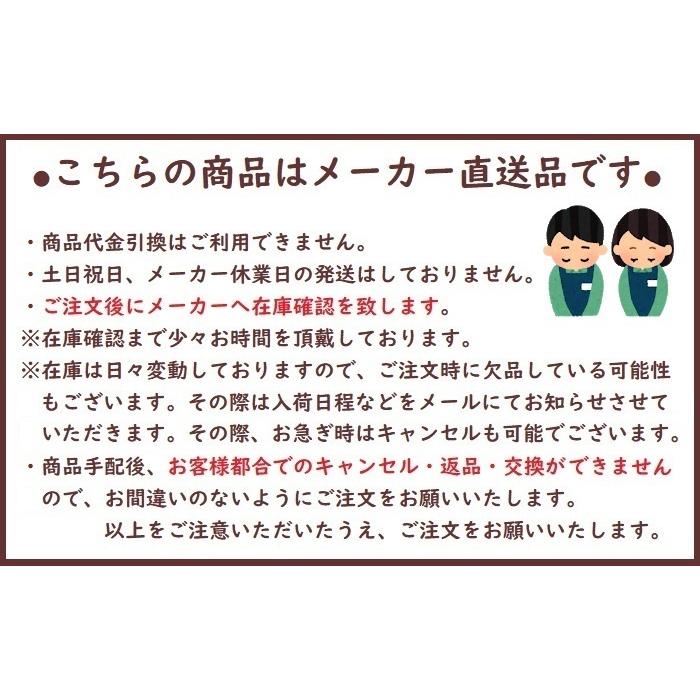 車いす ミキ MiKi CRT-2 カルッタ スタンダードタイプ 介助型 代引き不可 (送料無料 ※但し北海道 沖縄 離島は送料別途必要)  :A0066042:てらすけ - 通販 - Yahoo!ショッピング