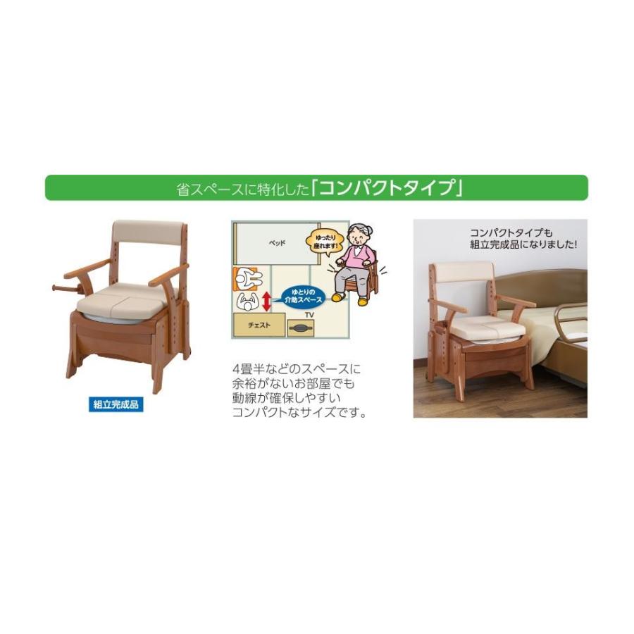 アロン化成 ポータブルトイレ 安寿 暖房便座 脱臭 介護トイレ アロン化成 ポータブルトイレ コンパクト 暖房便座 自動ラップ