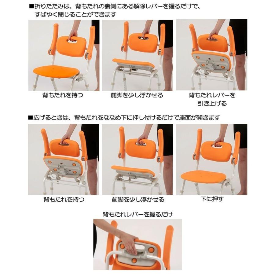 Panasonic（パナソニック） シャワーチェアー ユクリア エイジフリー