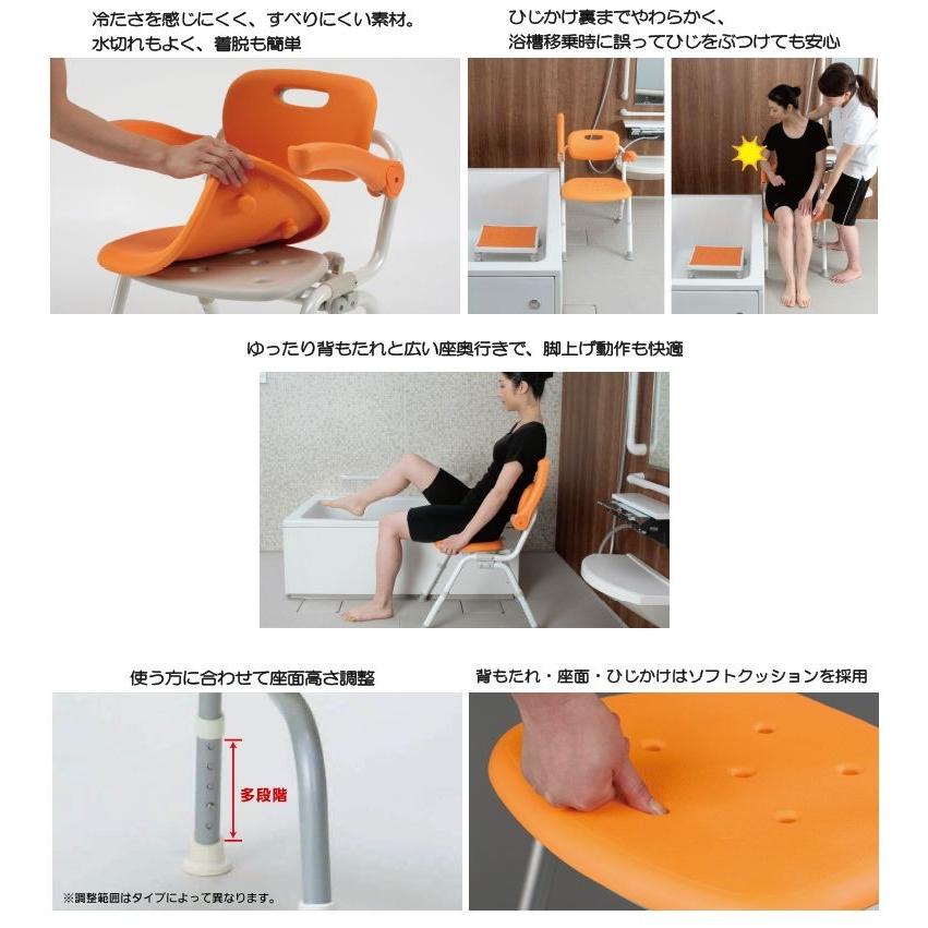 Panasonic 介護用椅子 シャワーチェア【ユクリア】 ワイドSP Panasonic（パナソニック） エイジフリー シャワーチェアー ユクリア