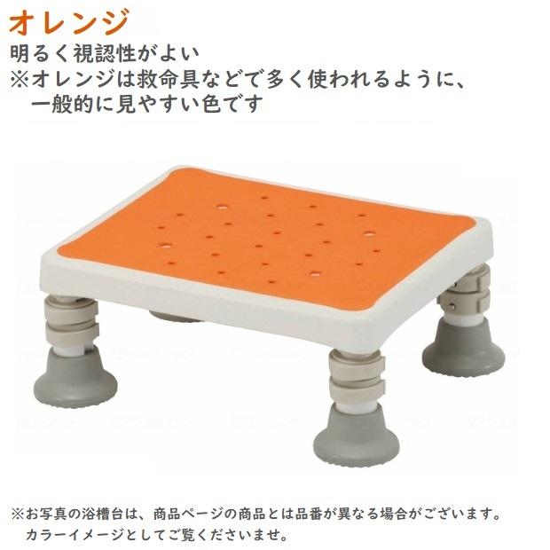 介護用品　PN-L11820Dパナソニック浴槽台 Panasonic（パナソニック） 浴槽台 ユクリア パナソニックエイジフリー