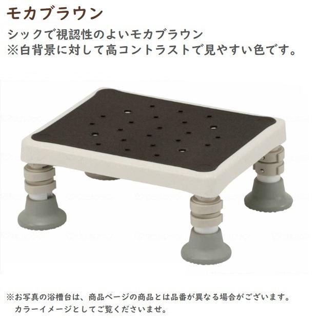 介護用品　PN-L11820Dパナソニック浴槽台 Panasonic（パナソニック） 浴槽台 ユクリア パナソニックエイジフリー
