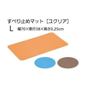 パナソニック エイジフリー ユクリア すべり止めマット Lサイズ 縦38×横70cm PN-L10202A/D/BR｜terasuke｜02