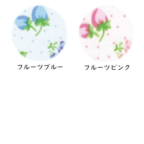 ウェルファン 食事用エプロンW 洗濯後の乾燥も早く、取り扱い簡単  009418 |  | 02