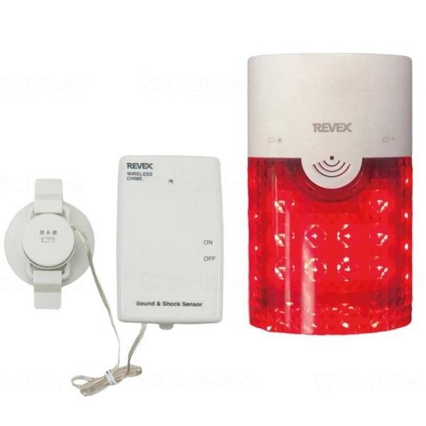 センサー チャイム ナカバヤシ REVEX リーベックス 音・衝撃センサー ピカフラッシュチャイムセット XP4060 | 
