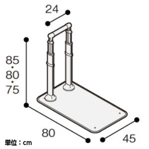 アロン化成 安寿 ATTO GRIP アットグリップ AT-C-240 870-140 片側