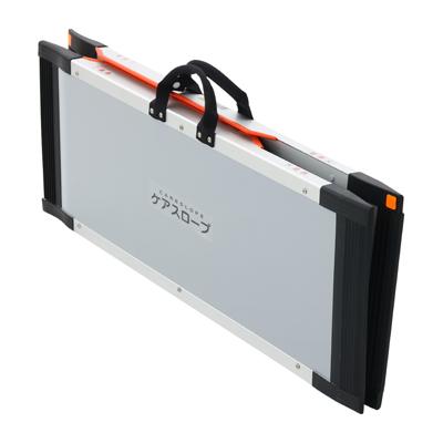 ケアスロープ ケアメディックス 可搬形スロープ 幅70cm×長さ ケアスロープ ケアメディックス 可搬形スロープ 幅70cm×長さ