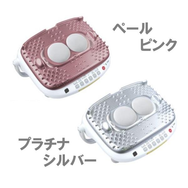 マッサージ器 ビーフロー VIPグローバル 正規取扱店 送料無料 新品 B