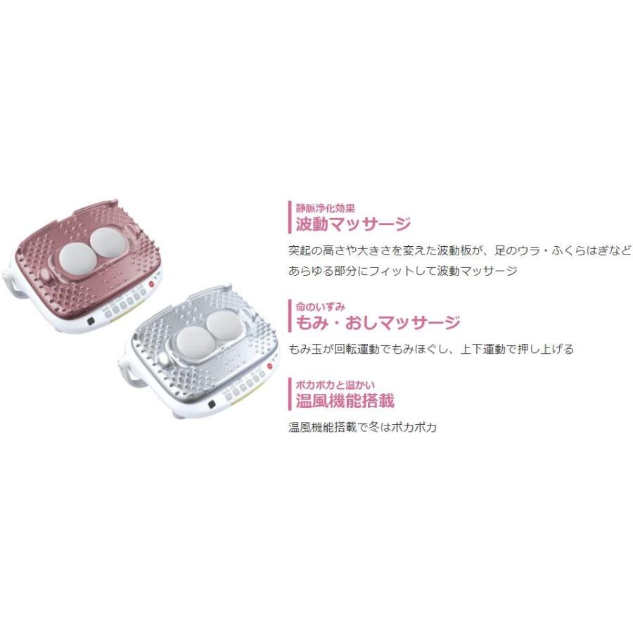 マッサージ器 ビーフロー VIPグローバル 正規取扱店 送料無料 新品 B