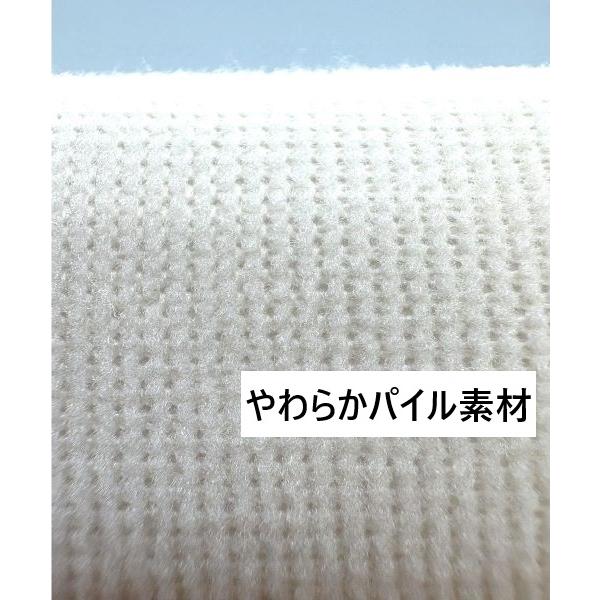 ウェルファン まごころ防水シーツ ボックス型 なめらかスムース