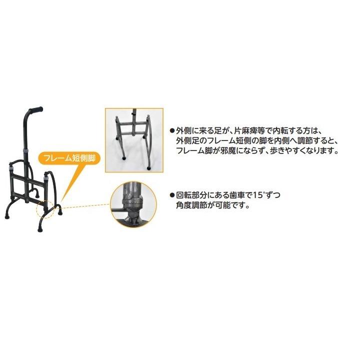ウェルファン 片手式歩行器 あゆめーる MgW Ｓサイズ ウェルファン 片手式歩行器 あゆめーる MgW Sサイズ 【公式通販】