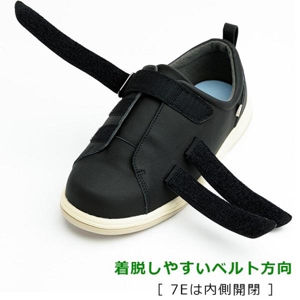 あゆみ 徳武産業 Re-Lifeサポート02 装具対応シューズ 足囲7E