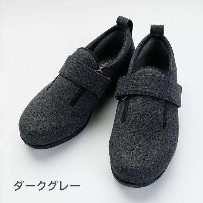 徳武産業 あゆみシューズ ダブルマジックIII ストレッチ ダブル 