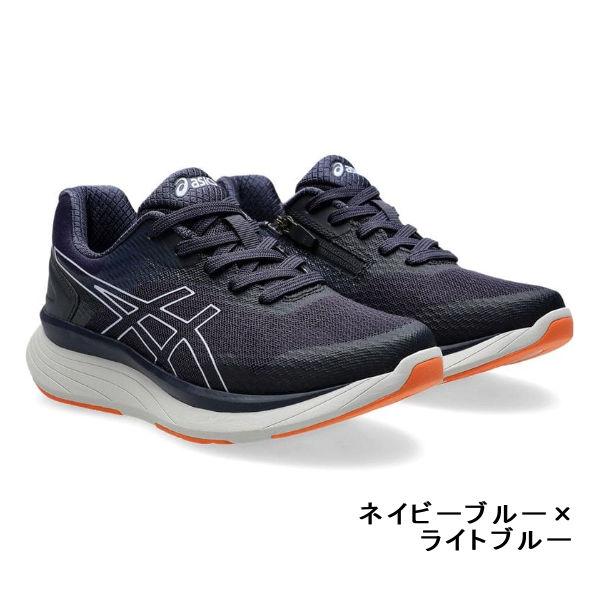 ASICS アシックス シニアシューズ KNEESUP ニーズアップ W020 ASICS アシックス シニアシューズ KNEESUP ニーズアップ W020