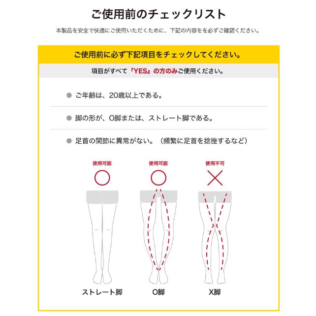 ASICS アシックス シニアシューズ KNEESUP ニーズアップ W020