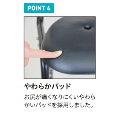 シャワーチェア 幸和製作所 テイコブ ユニプラス コンパクトシャワー