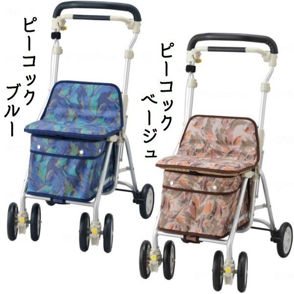 ウィズワン シルバーカー ヘルスバッグ ライトミニM 大容量 ミドルカー