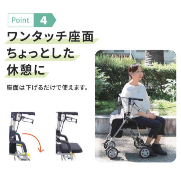 歩行車 シンフォニーSP島製作所 コンパクトで使いやすい 折りたたみ