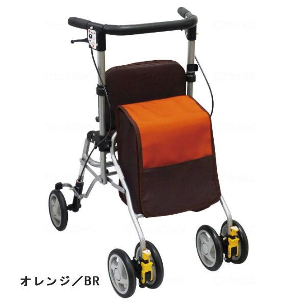 歩行車 シンフォニーSPスリム 島製作所 コンパクト 折りたたみ可能