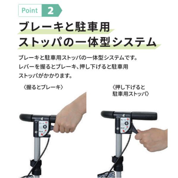 歩行車 シンフォニーSPスリム 島製作所 コンパクト 折りたたみ可能