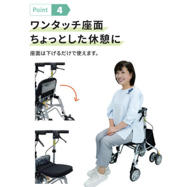 歩行車 シンフォニーSPスリム 島製作所 コンパクト 折りたたみ可能