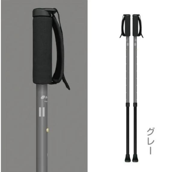 シナノ しっかり2本杖/グレー/-(代引不可)【送料無料】 送料無料】ポールウォーキング シナノ しっかり2本杖 自立歩行が難しい