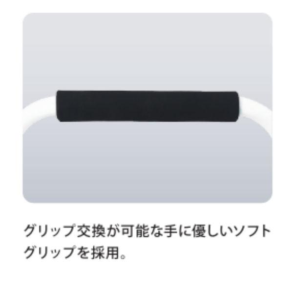 フジホーム リハステッキ サイド 伸縮 4点杖 歩行 立ち座り リハビリ