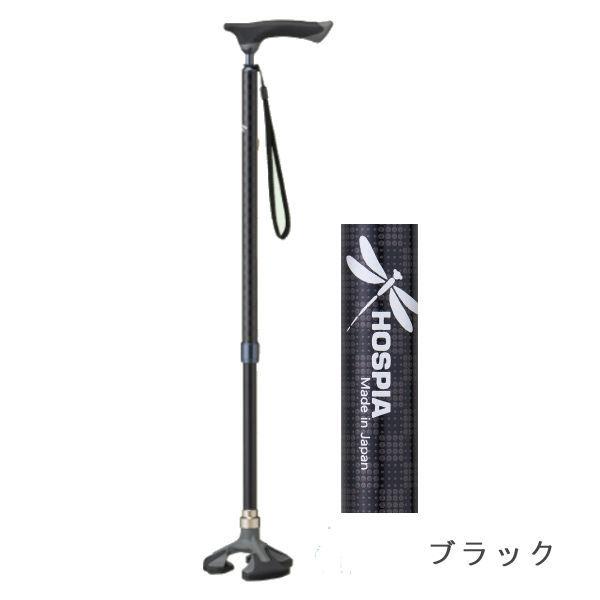 多点杖 愛杖 楽スマ スリーベース 超軽量 スリムネック 伸縮タイプ