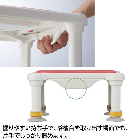 アロン化成 浴槽台 安寿 軽量浴槽台 “あしぴた”ソフトクッションタイプ