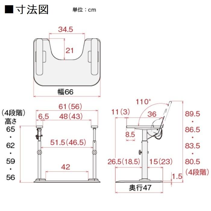 アロン化成 置くだけ 手すり トイレサポート 片側はねあげタイプ H-S
