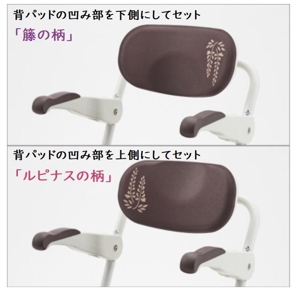 安寿 楽らく開閉シャワーベンチ Sフィット（もちぷる） 536126 : てら