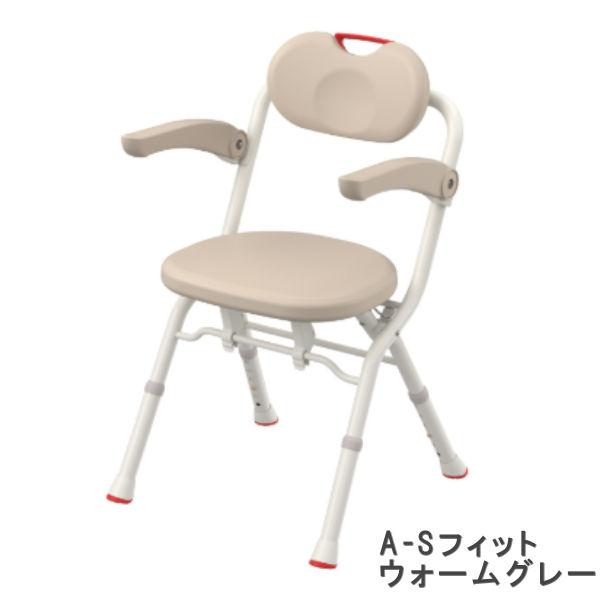 シャワーチェア アロン化成 安寿 折りたたみ シャワーベンチ A-S