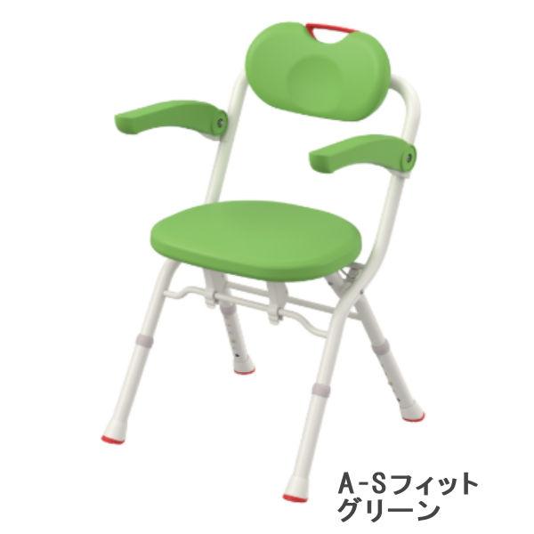 シャワーチェア アロン化成 安寿 折りたたみ シャワーベンチ A-S