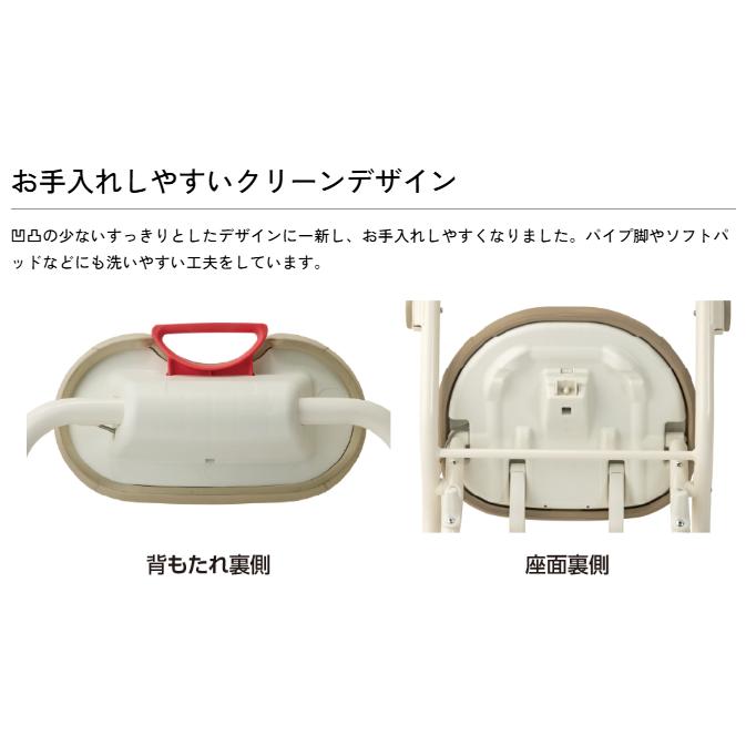 シャワーチェア アロン化成 安寿 折りたたみ シャワーベンチ A-S