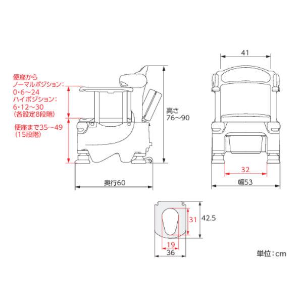 アロン化成 安寿 ポータブルトイレ FX-30 座面付 らくゾウくん 樹脂製トイレ 標準便座 ソフト便座 アースブラウン １台でトイレとして 椅子として 532-980/981_13