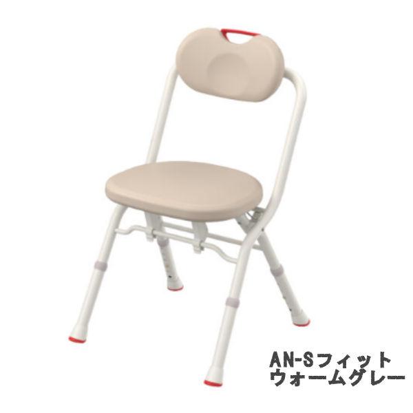 シャワーチェア アロン化成 安寿 折りたたみ シャワーベンチ AN-S