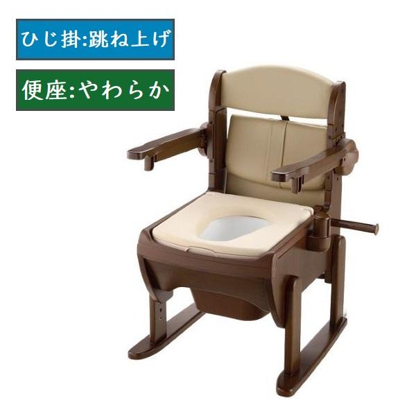 リッチェル（Richell） ポータブルトイレ 木製きらく 片付け簡単トイレ