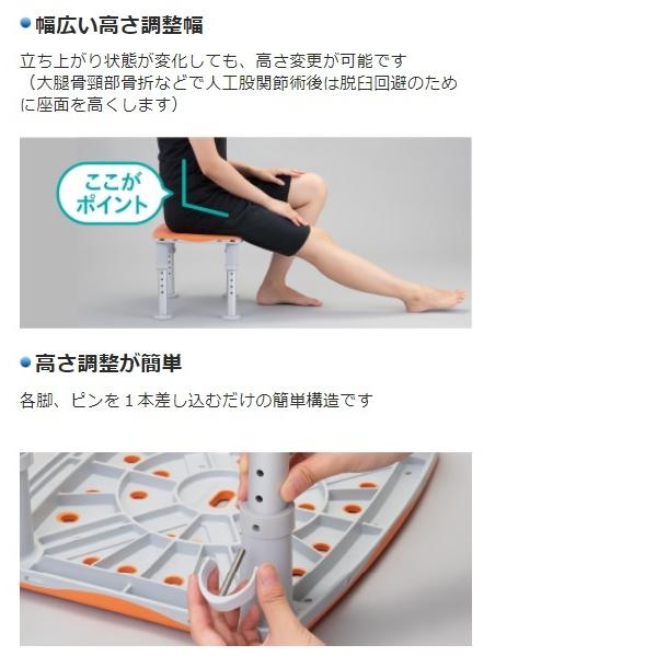 浴槽台 ユクリアAir パナソニックエイジフリー 軽量レギュラー 1220 