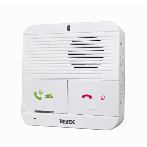 ワイヤレスインターホン ナカバヤシ REVEX リーベックス ワイヤレスおはなしインターホン玄関機+屋内機セット  WT100MG 配線不要の画像